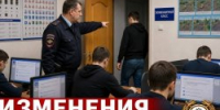 ГАИ напоминает: за телефон на экзамене в ГИБДД – пересдача только через год - 2Goroda.Ru