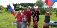 Квест-игра «Я живу в России» прошла в СК п.Механизаторов - Центр культуры и досуга