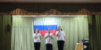 День России в Видонова - Центр культуры и досуга