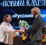 II Фестиваль новой музыки открылся в Хабаровске концертом "Новый календарь" - КП Хабаровск