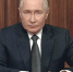 Путин отметил госнаградами многолетнюю добросовестную работу врачей Челябинска - Агентство новостей Доступ