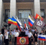 Нажмите для предварительного просмотра изображения - Быково-медиа