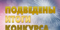 Нажмите для предварительного просмотра изображения - Быково-медиа