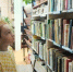 «У книжек нет каникул» (6+) - Библиотека им. В.А. Пазухина