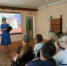 «Россия. Мы. Будущее», 12+ - Библиотека им. В.А. Пазухина