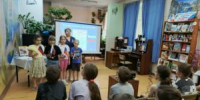 «Мой адрес — Россия» (0+) - Библиотека им. В.А. Пазухина