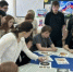 «Коды России» (12+) - Библиотека им. В.А. Пазухина