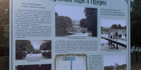 В Локте сегодня откроют выставку, посвященную владельцу усадьбы − брату царя - Газета Брянские новости
