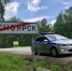 Красраб. Сибирский новостной портал - Газета Красноярский рабочий