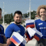 «Единая Россия» организовала в Воронеже патриотическую акцию в честь Дня России - ВестиПК в Воронеже
