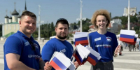 «Единая Россия» организовала в Воронеже патриотическую акцию в честь Дня России - ВестиПК в Воронеже