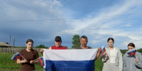 Акция ко Дню России в Шашова - Центр культуры и досуга