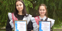 Победа лучших выпускников года - Газета Правда севера