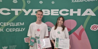 Студенты Астраханского Политеха — победители V Всероссийской «Студенческой весны» - Газета Волга