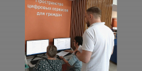 Фото предоставлено министерством труда, занятости и социального развития Архангельской области - Пресс-центр Правительства