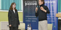«Не нужно сидеть на диване и жаловаться на весь мир. Начните наконец работать над собой!» - Столица С