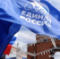 «Единая Россия» принял участие в главных торжествах Дня России в столице Марий Эл - ИА МедиаПоток