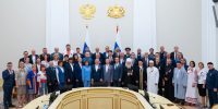 Фото: Александр Аксенов, пресс-служба губернатора Тюменской области - Tumentoday.Ru