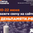 IMG_20260612_155326_756 - Город Инкерман