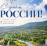 IMG_20260612_154833_943 - Город Инкерман