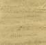 Родственников бойца ВОВ, погибшего в 1942 году, ищут в Забайкалье - ChitaMedia
