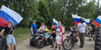 Вело-, мото-, авто-пробег, посвящённый Дню России, в с.Царево - Дом культуры