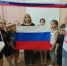 «С любовью и верой в Россию»(6+) - Библиотека им. В.А. Пазухина