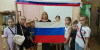 «С любовью и верой в Россию»(6+) - Библиотека им. В.А. Пазухина