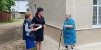 JPG Файл - УМВД Владимирской области