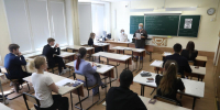 Глава Рособрнадзора объяснил правила пересдачи экзамена по истории - Петербургский дневник