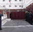 В СИЗО-2 ГУФСИН России по Челябинской области отметили День России - УФСИН по Челябинской области