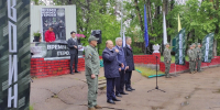 В Бурятии стартовала военно-патриотическая смена «Время юных героев» - Газета Номер один