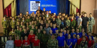 "Герои Приангарья" встретились с участниками региональной "Зарницы 2.0" - Baikal24.Ru