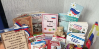 В честь Дня России для детей Ставрополе провели интеллектуальную игру - Вечерний Ставрополь