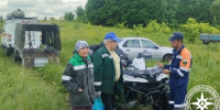 В Башкирии спасатели нашли заблудившегося грибника - Сетевое издание Республика Башкортостан