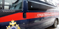 СК будет расследовать удар киевского режима по Темрюкскому району Кубани - SochiStream.Ru
