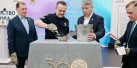 В микрорайоне Стеклозавод в Улан-Удэ появится новый путепровод - ИА Байкал-Daily
