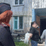 PNG Файл - УМВД по Ханты-Мансийскому АО - Югре