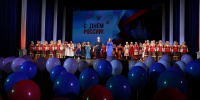 Фото: max.ru/emnaumov - Krasnodarik.Ru