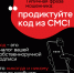 PNG Файл - УМВД Тульской области