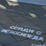 В Армавире появились «Трафареты безопасности» - GorodArmavir.Ru