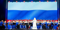 Страна, в которой я живу - Центр народного творчества