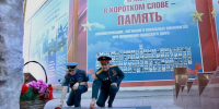 Вячеслав Калинин возложил цветы к мемориалу «Воину-интернационалисту» - Газета Репортер