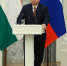Официальный сайт президента Российской Федерации kremlin.ru - Ekb.Sm.News