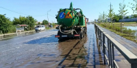 Фото: МЦУ Краснодар - ТК Краснодар