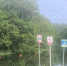 В белгородских водоёмах утонули двое детей - БелПресса