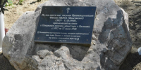 В день преставления епископа Павла (Вильчинского) будут совершены заупокойные богослужения - Балашовская Епархия