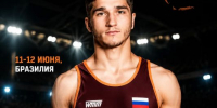 Мордовский борец Даниэль Теблоев – вице-чемпион мира среди студентов! - Столица С