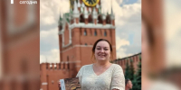 Фото предоставлено Сергеем Козловым, автор неизвестен - Tumentoday.Ru