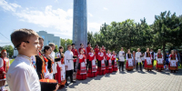 Фото: пресс-служба администрации Краснодарского края - ТК Краснодар